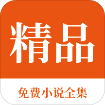 上海快3app